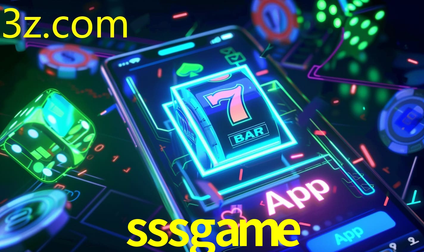SSSGAME