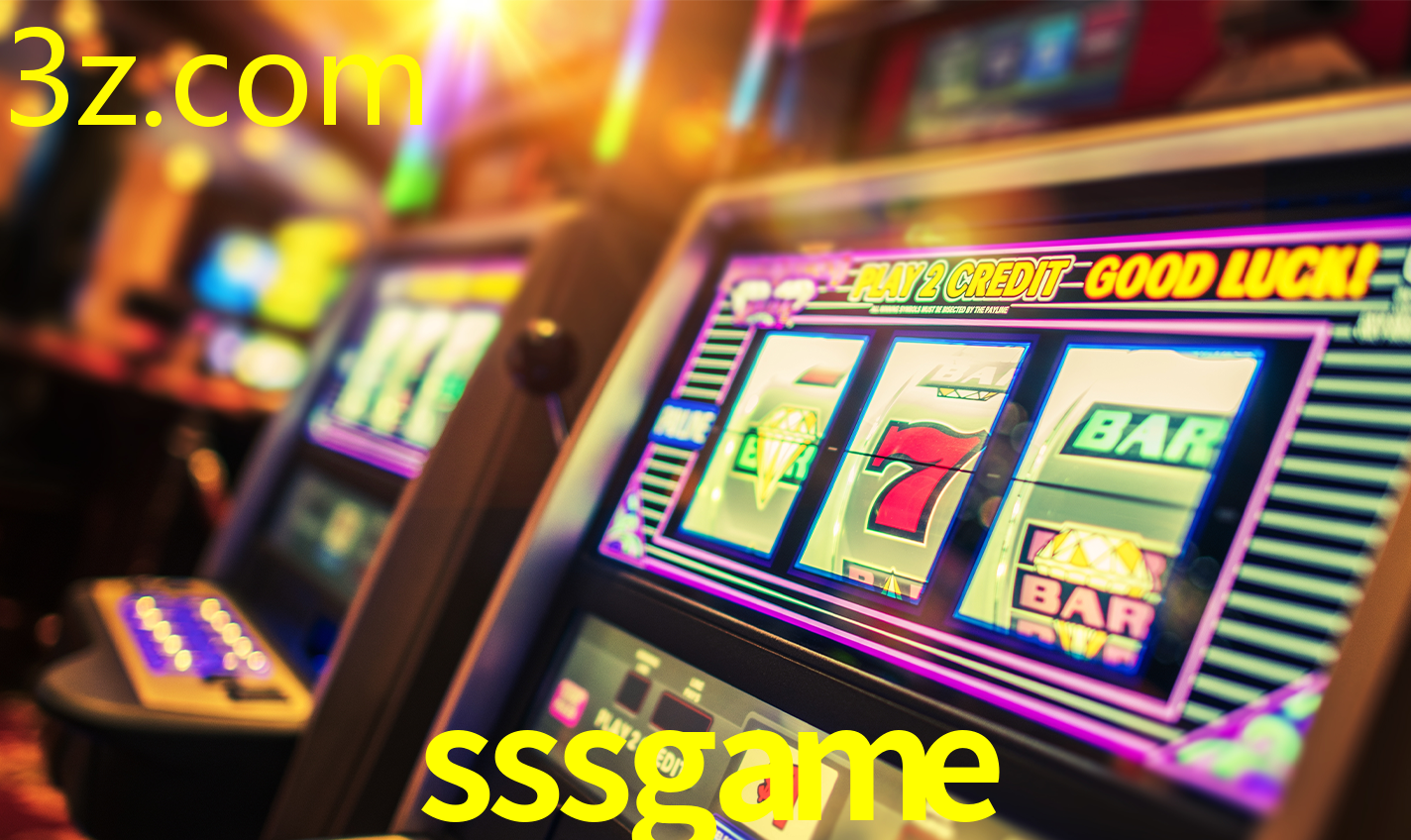 SSSGAME