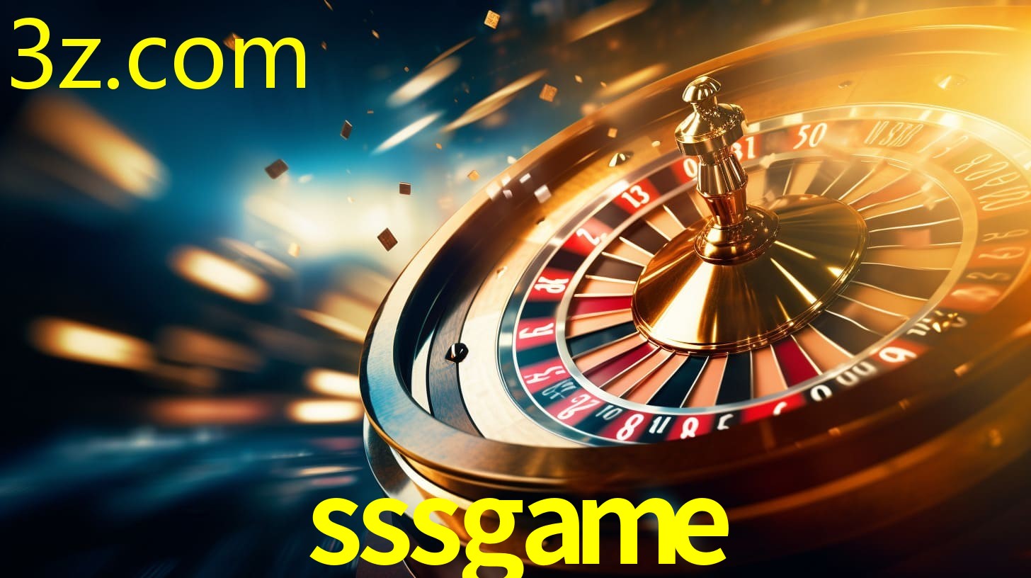 SSSGAME