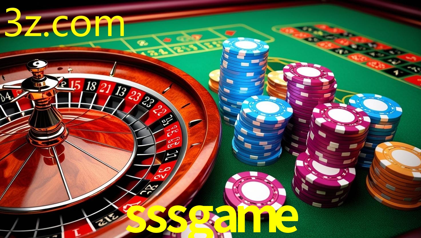 SSSGAME