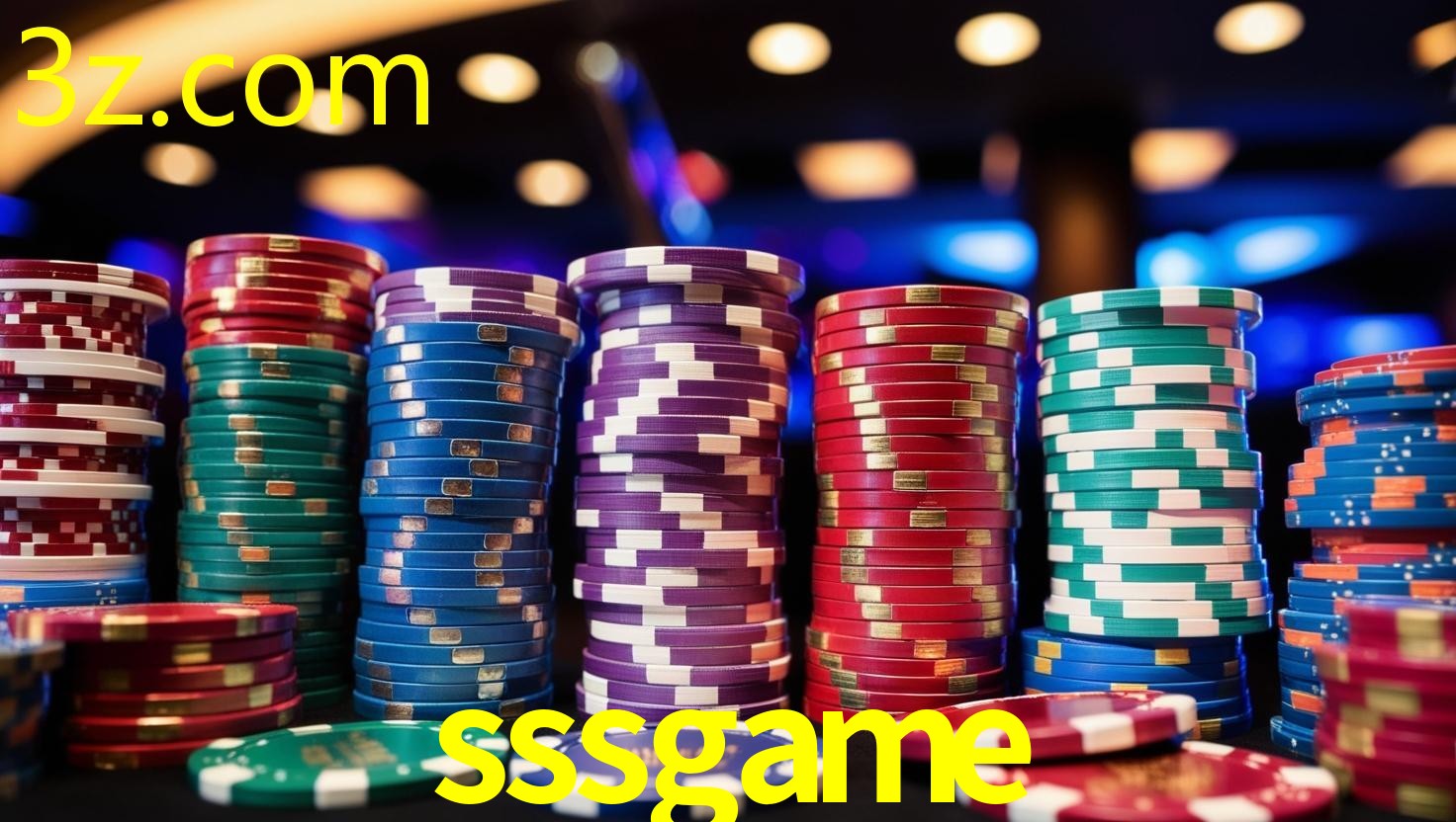 SSSGAME