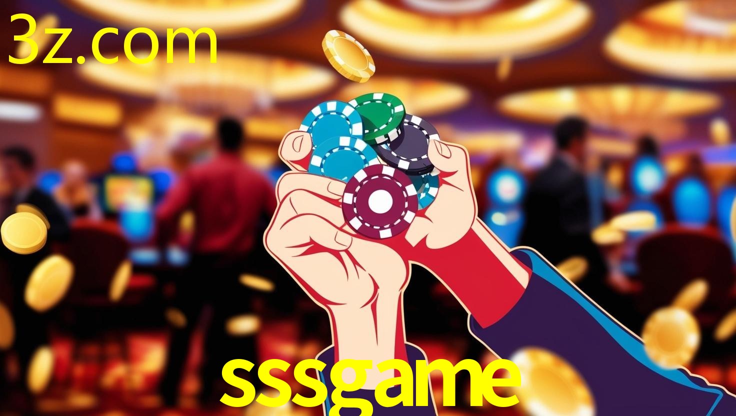 SSSGAME