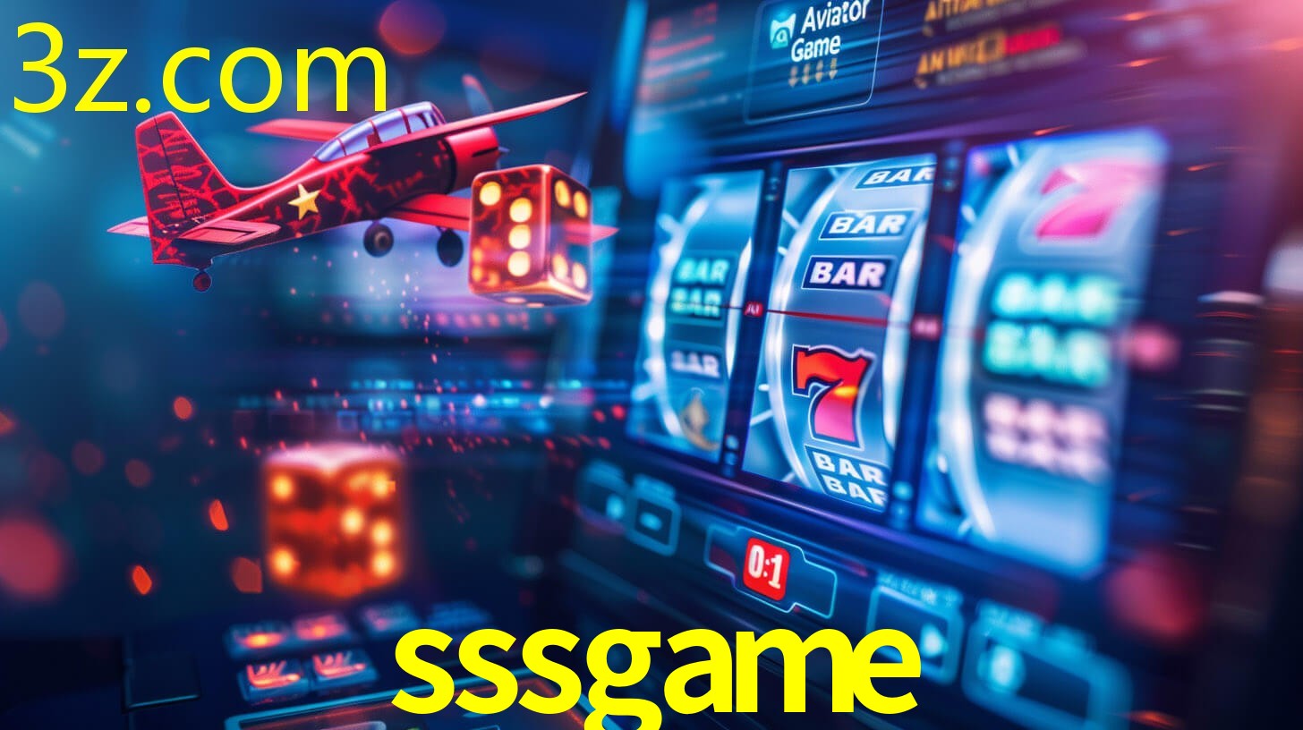 SSSGAME