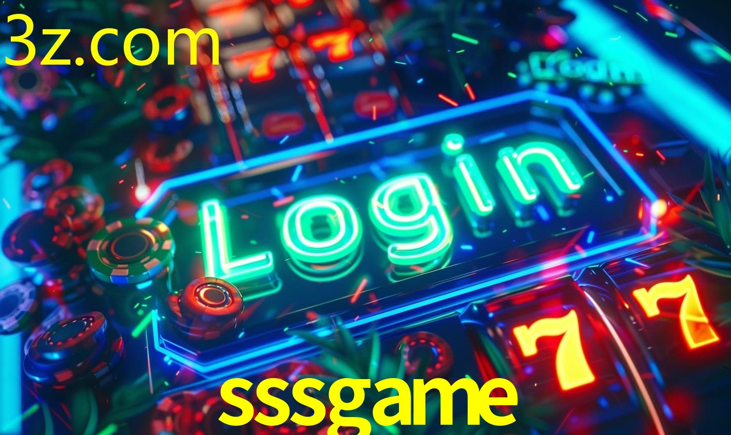 SSSGAME