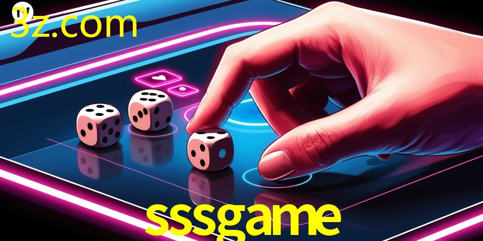 SSSGAME