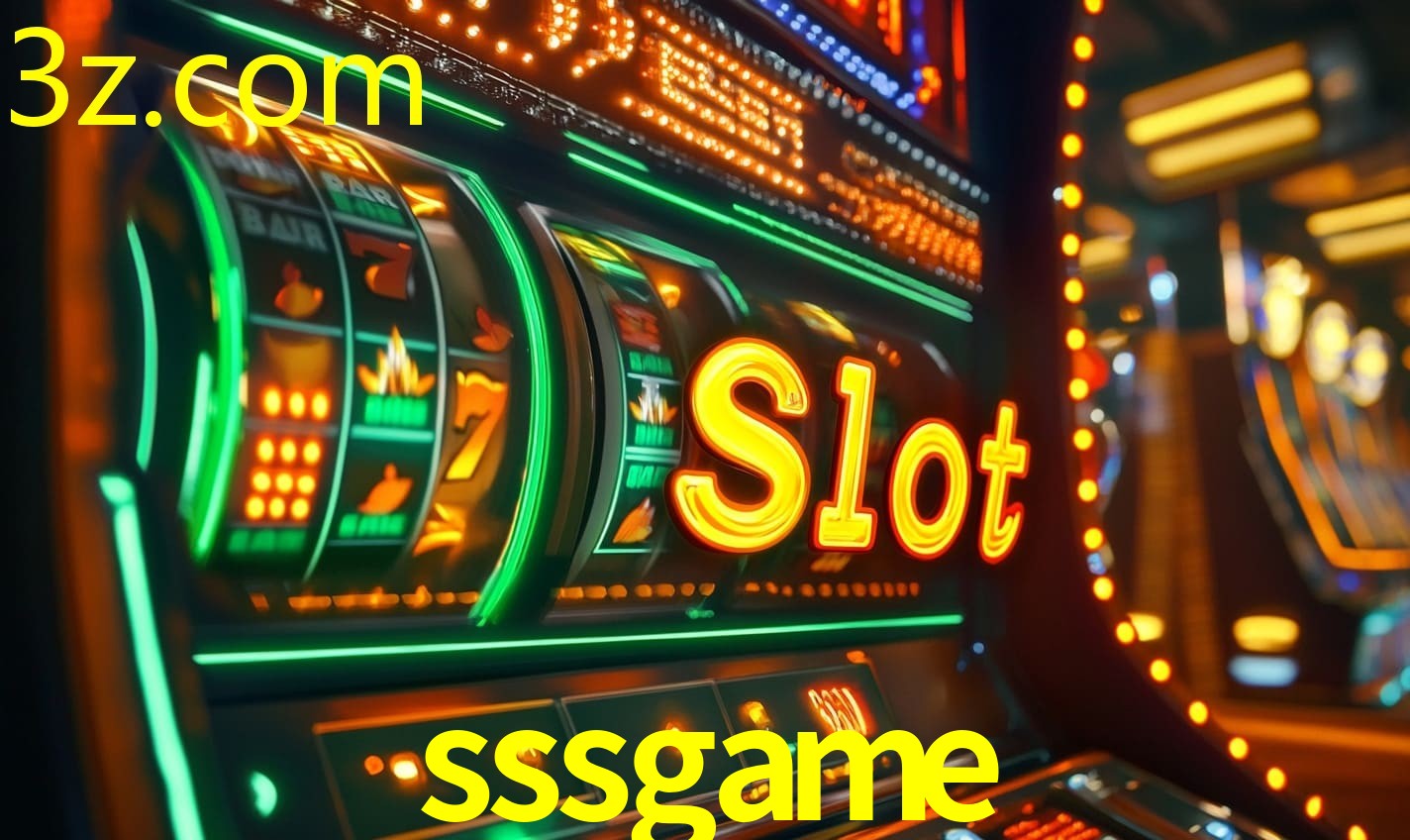 SSSGAME