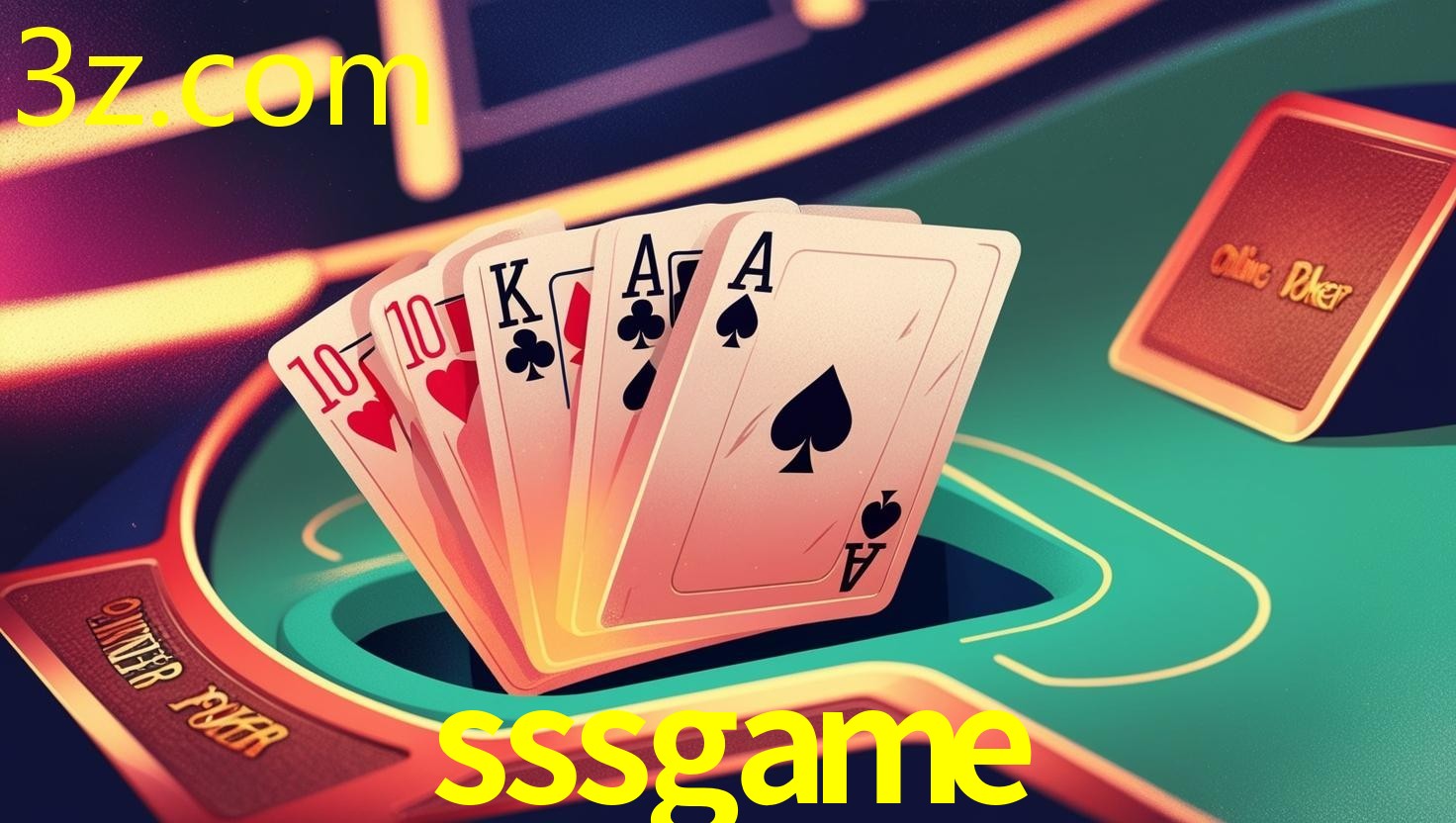 SSSGAME