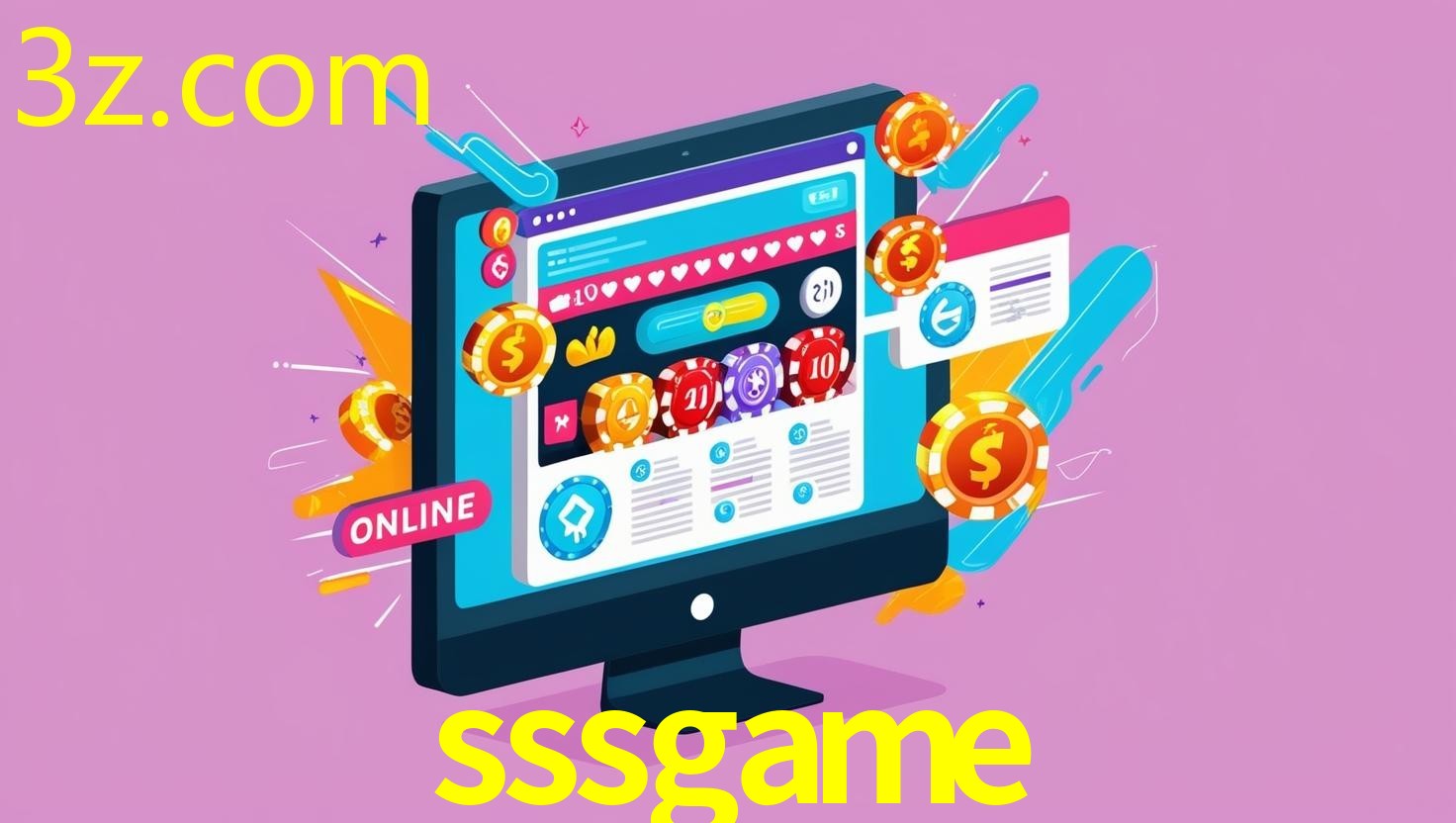 SSSGAME