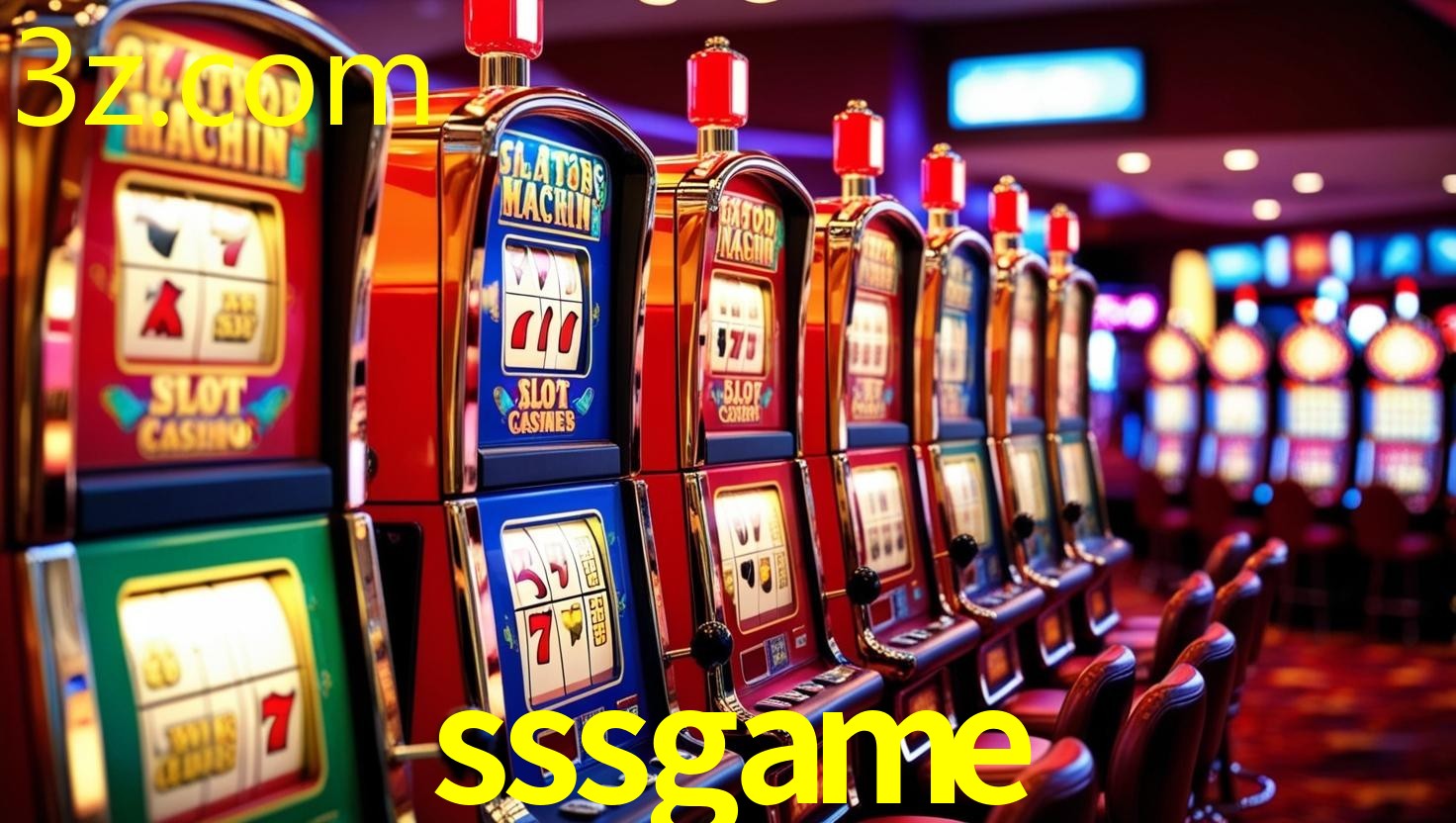 SSSGAME