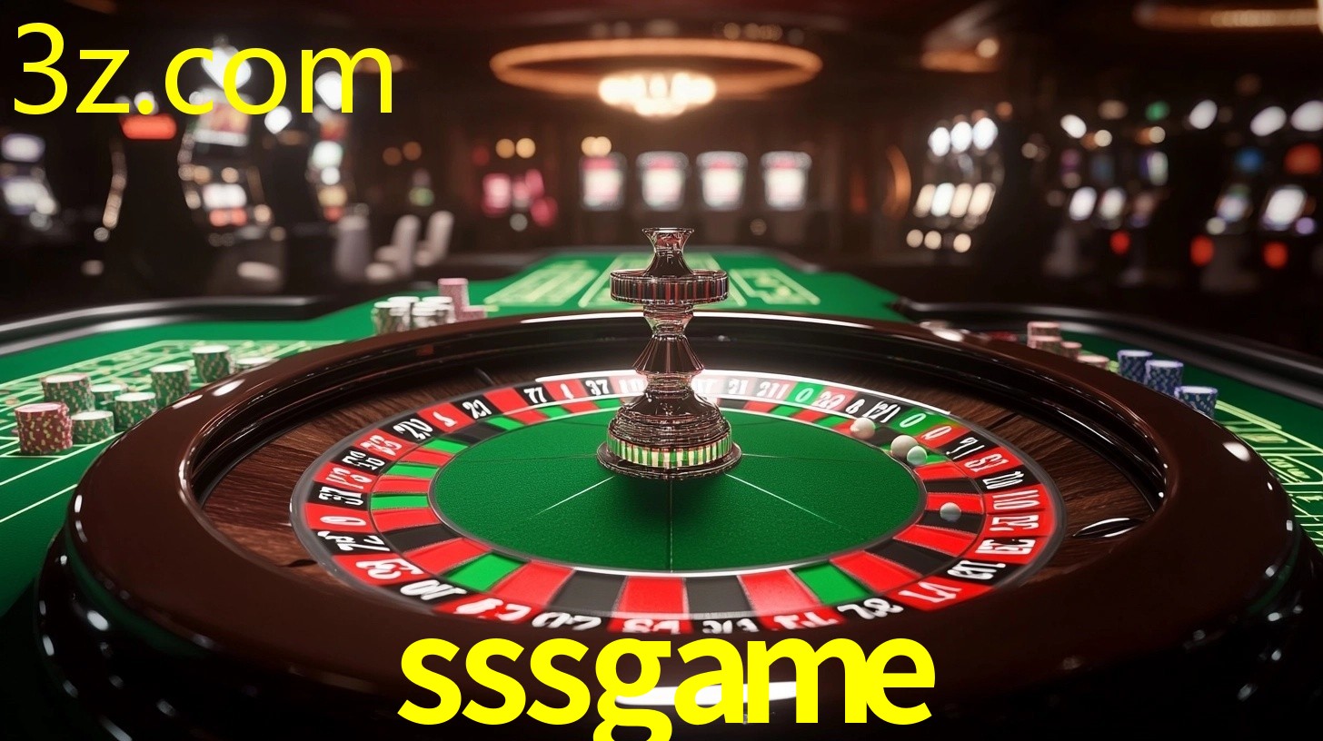 SSSGAME
